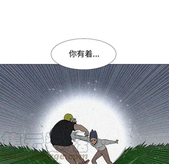 57 第9页