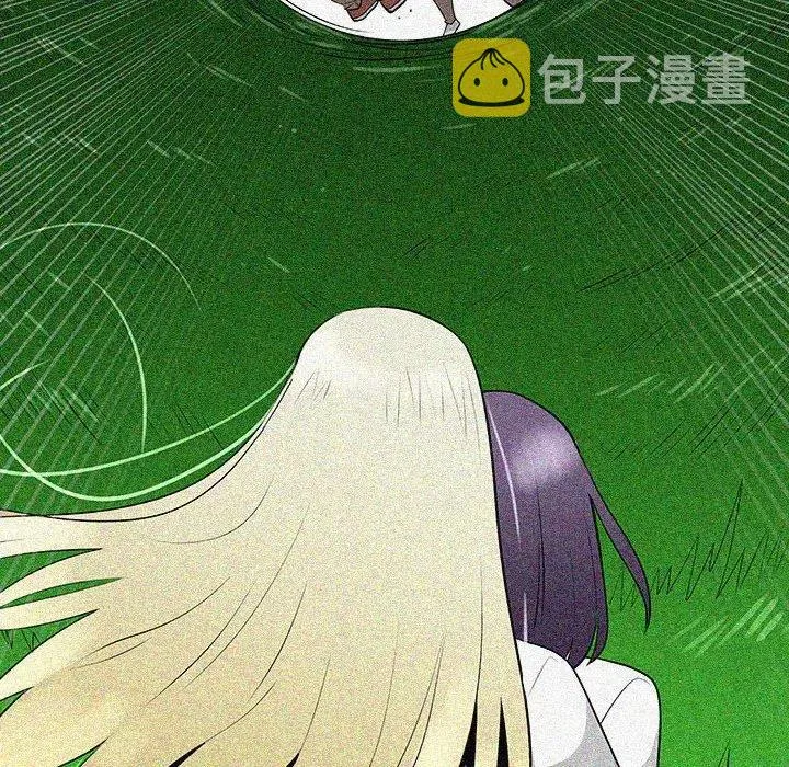 57 第10页