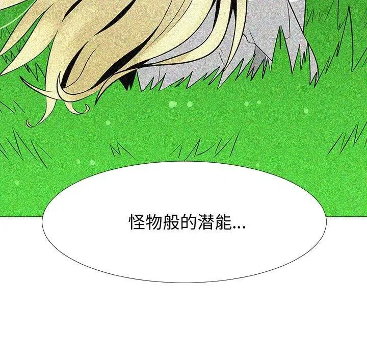 57 第11页