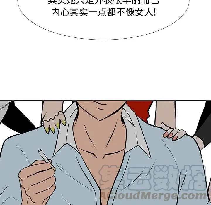 57 第13页