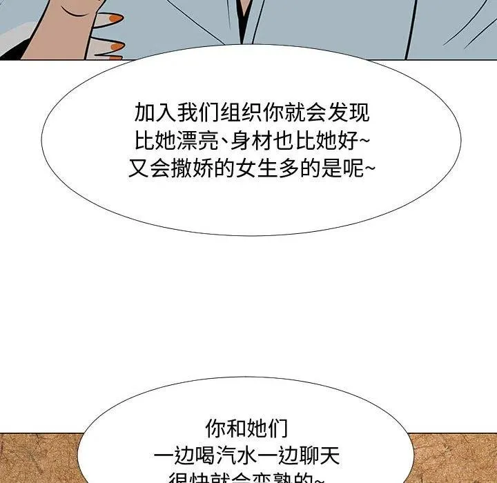 57 第14页