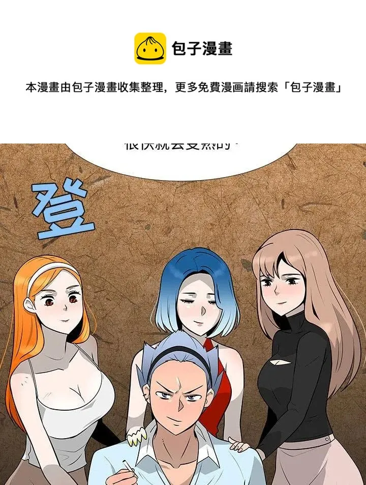 57 第15页