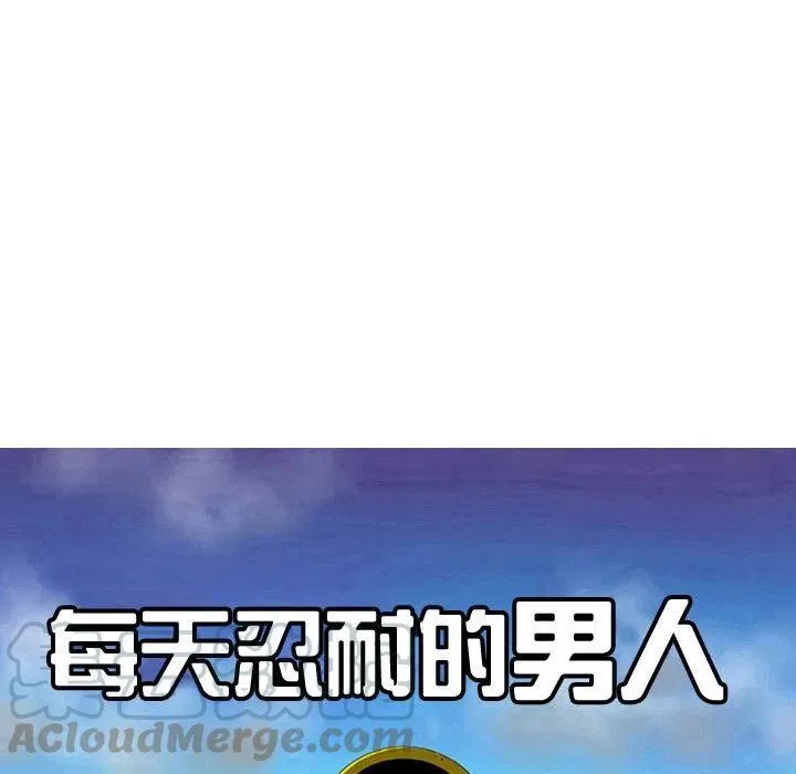 57 第17页