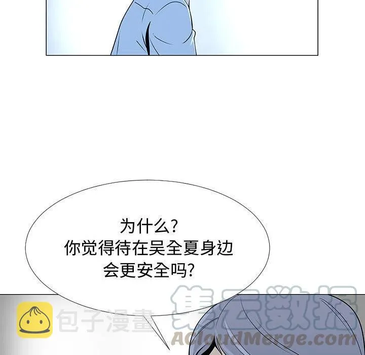57 第21页
