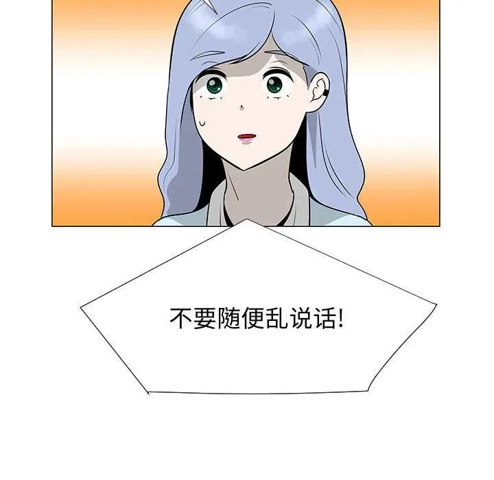 57 第26页