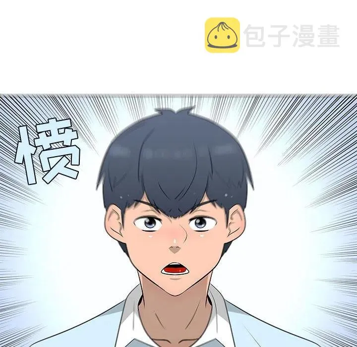 57 第27页