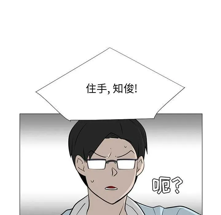 57 第30页