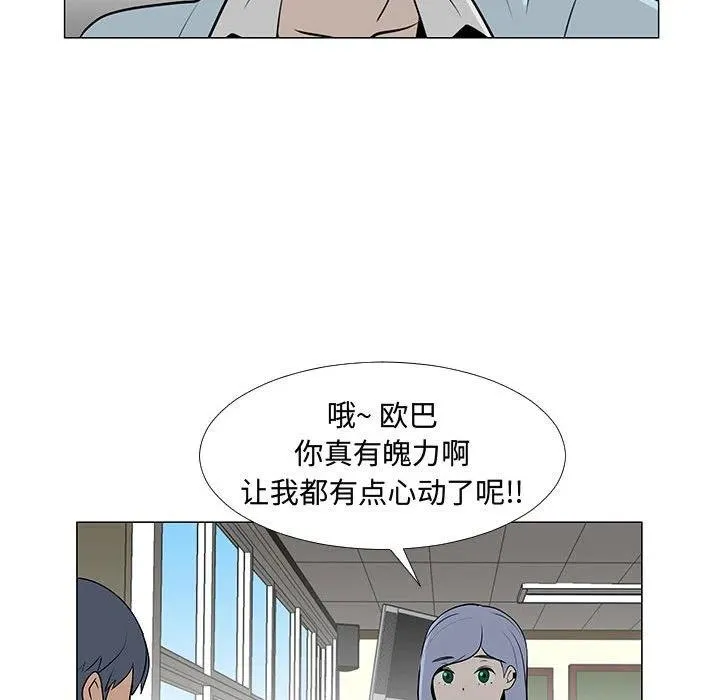 57 第31页