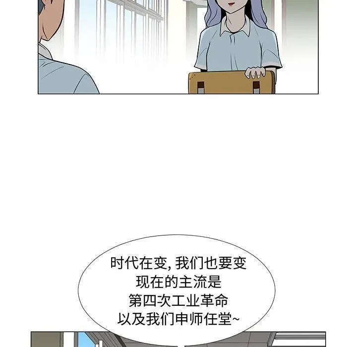 57 第32页