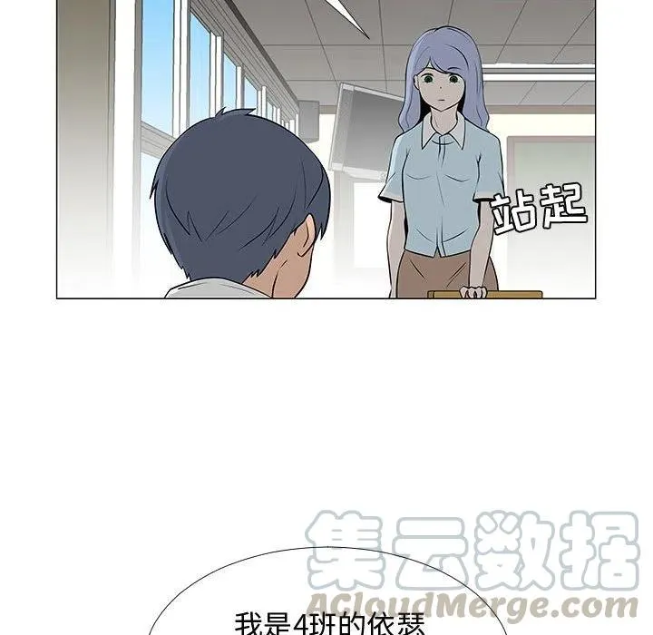 57 第33页
