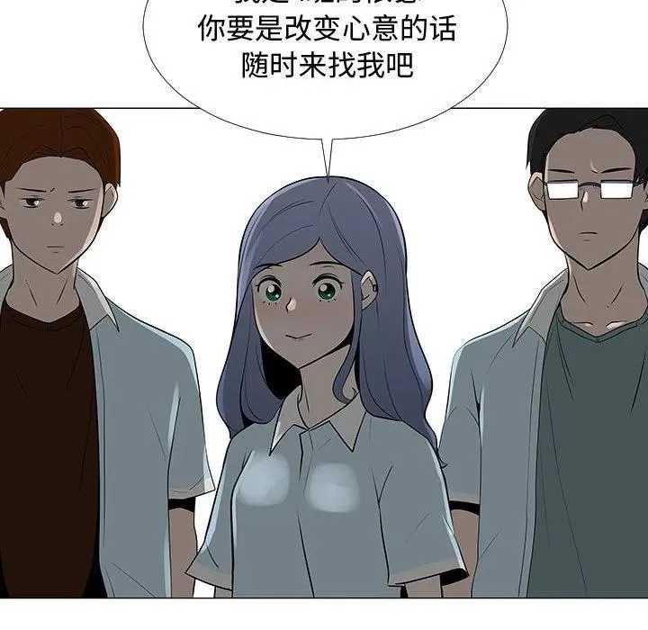 57 第34页