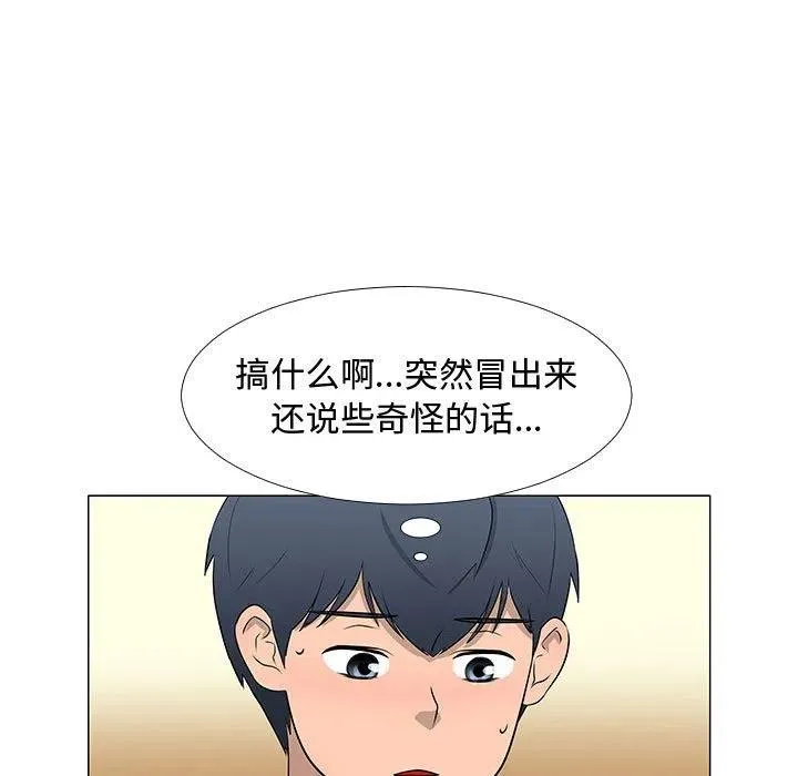 57 第35页