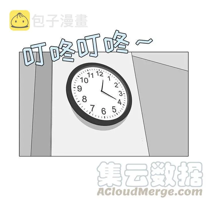 57 第37页