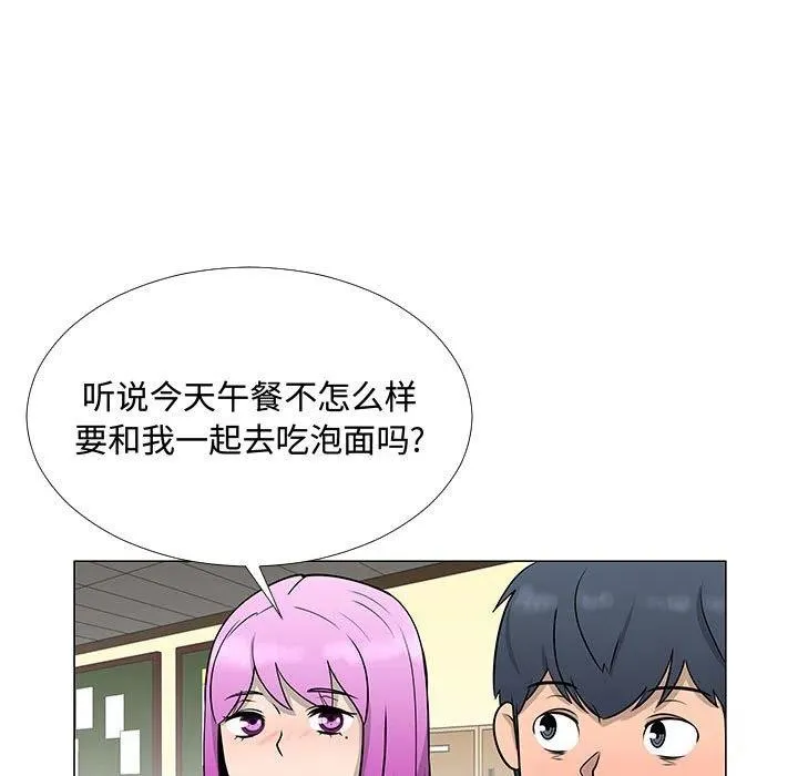 57 第39页