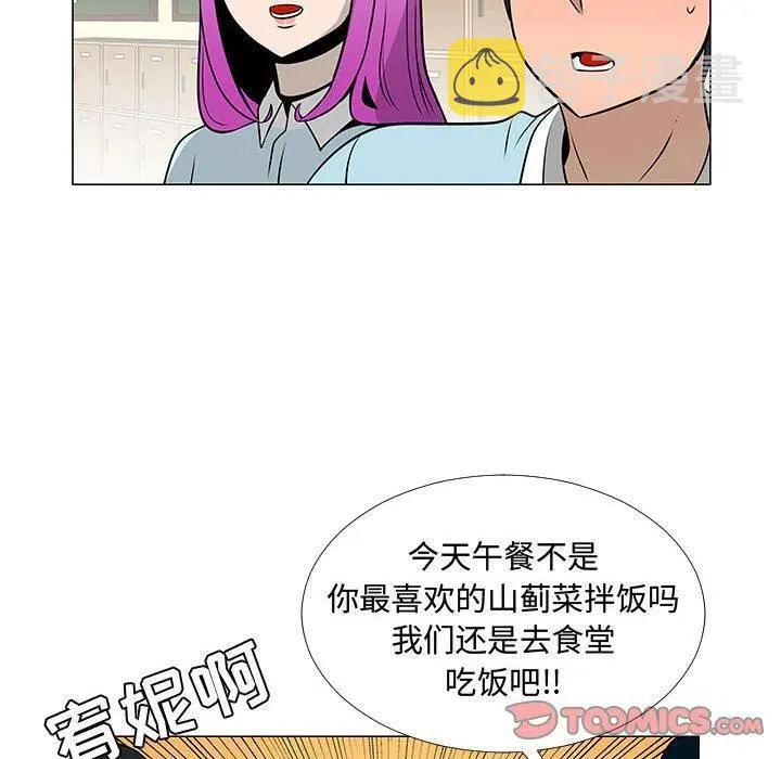 57 第40页