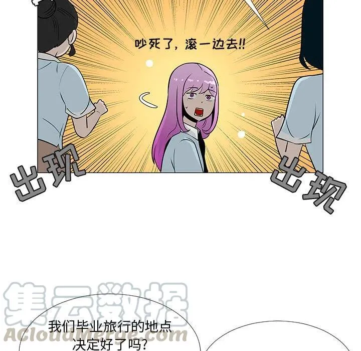 57 第41页