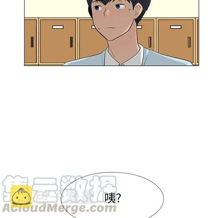 57 第45页