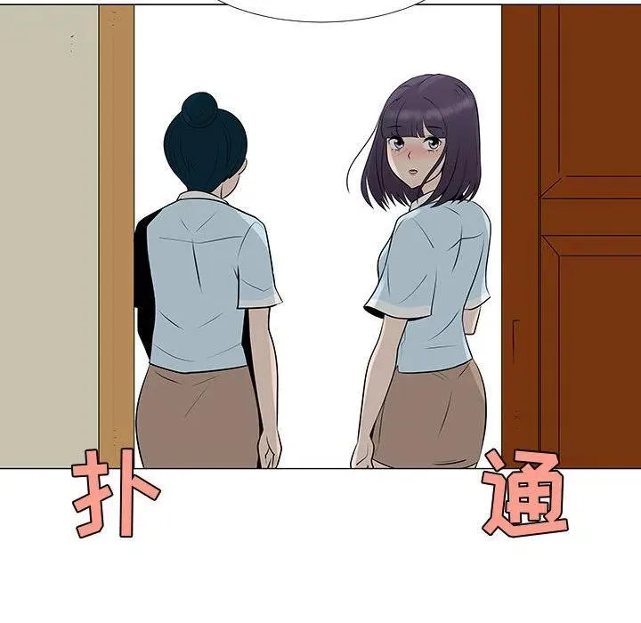 57 第46页