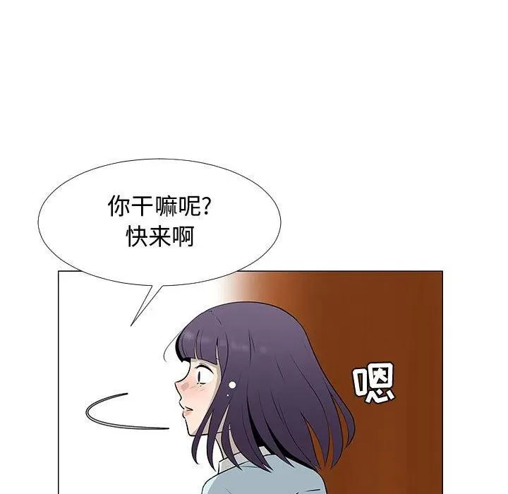 57 第47页