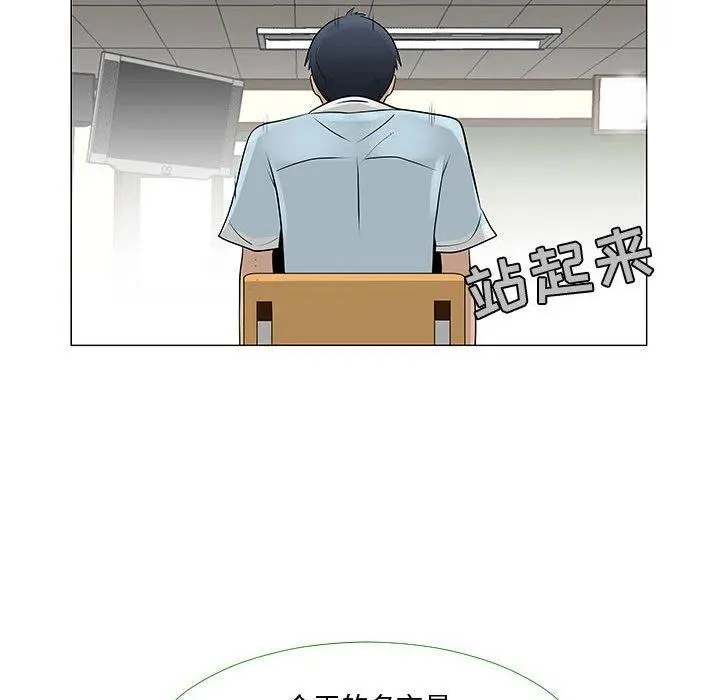 57 第50页