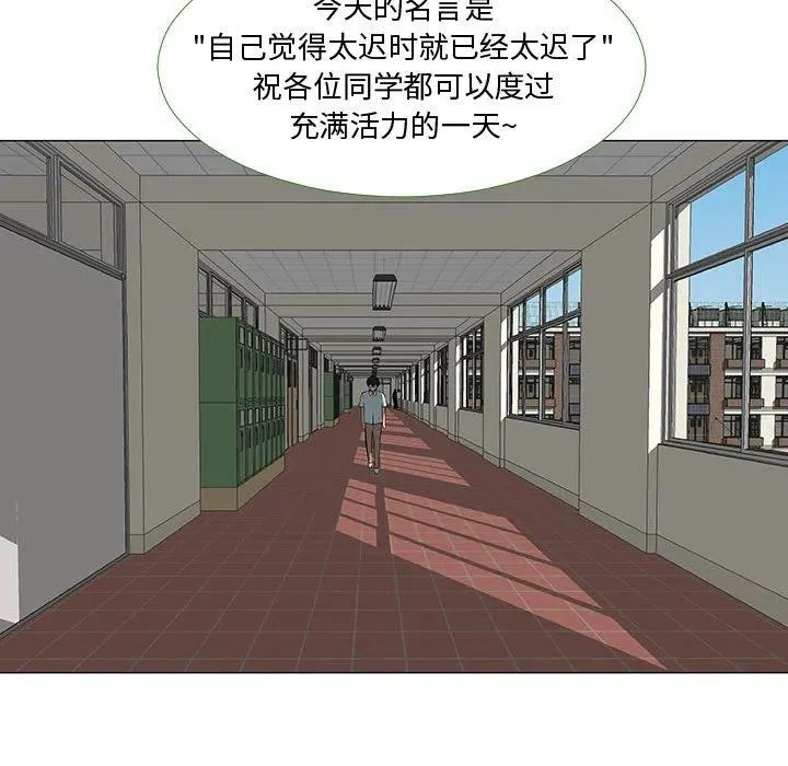 57 第51页