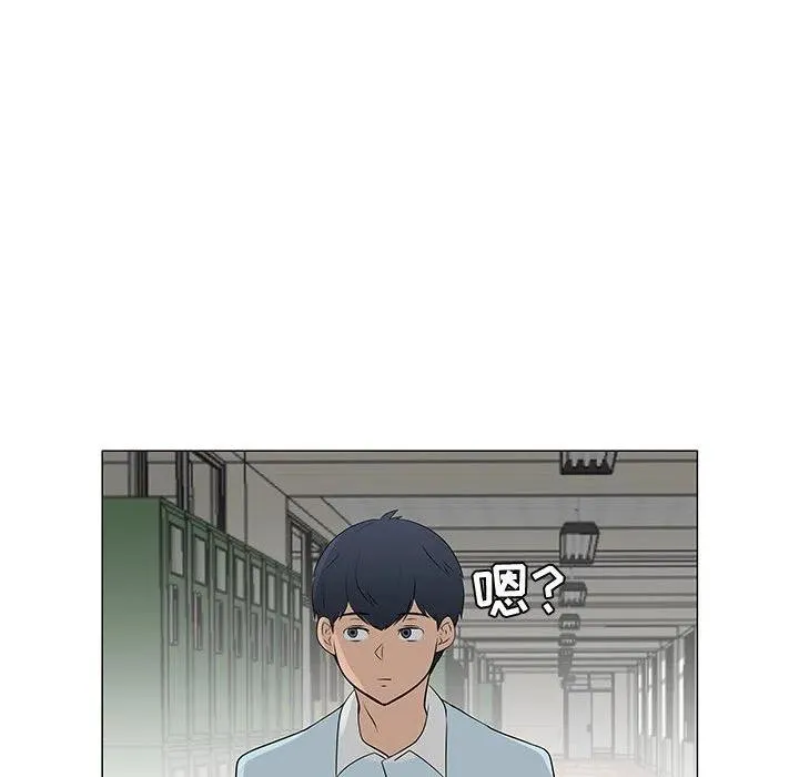 57 第52页