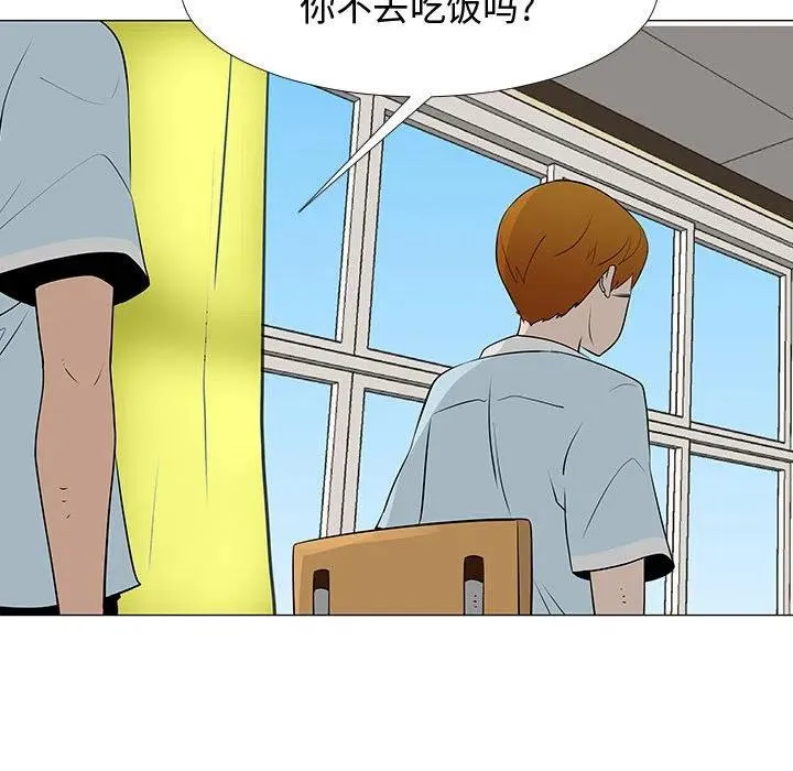 57 第55页