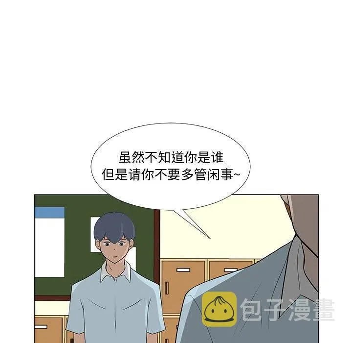 57 第56页