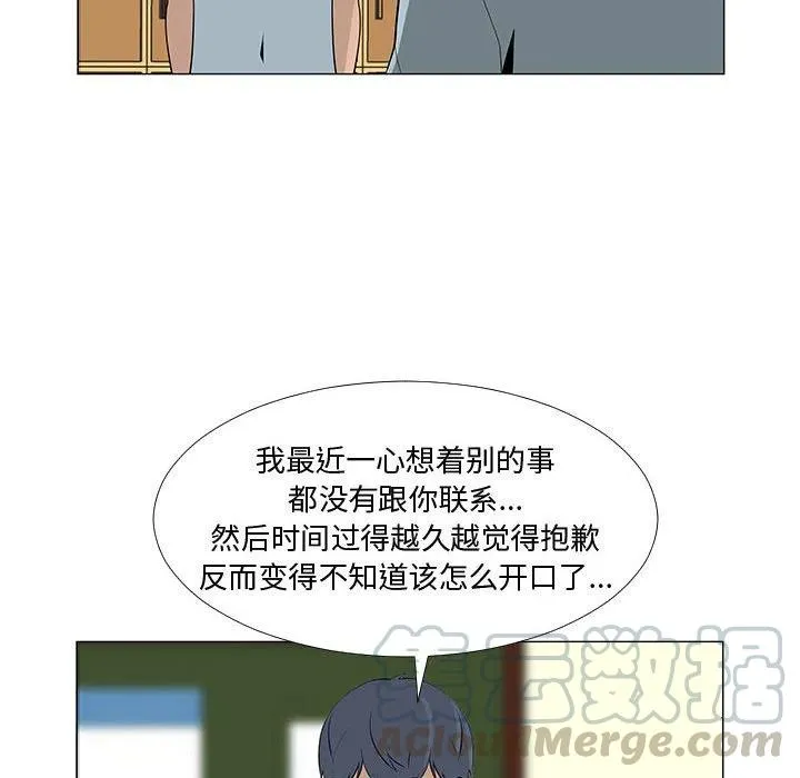 57 第57页