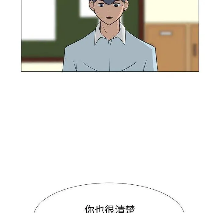 57 第58页