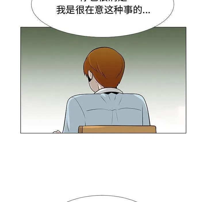 57 第59页