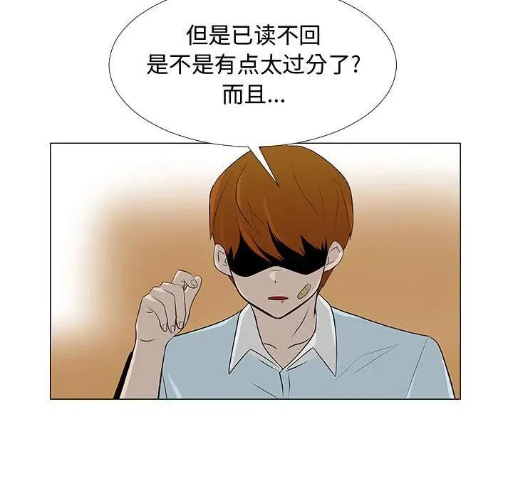 57 第60页