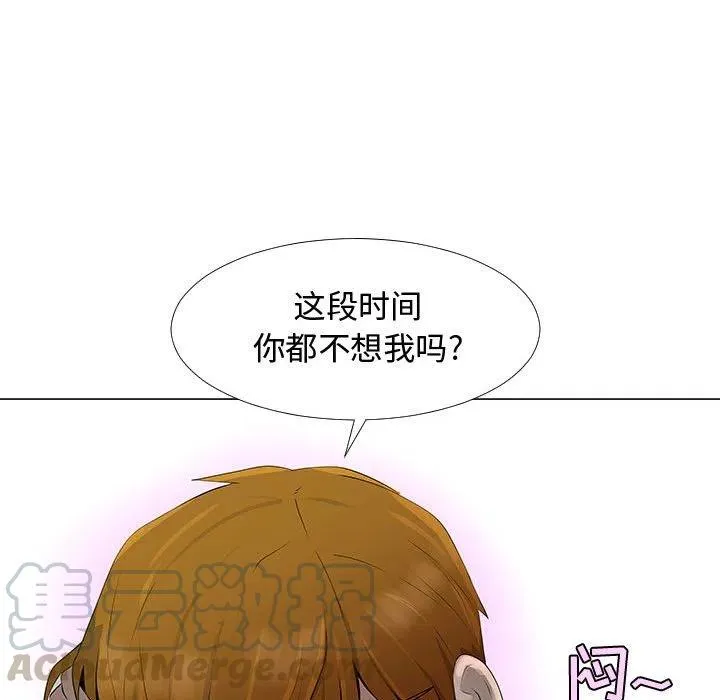 57 第61页