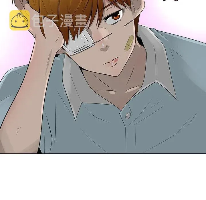 57 第62页