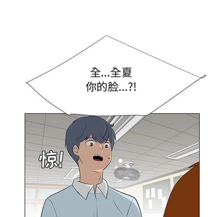 57 第63页