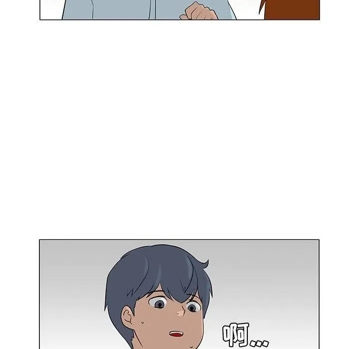 57 第64页