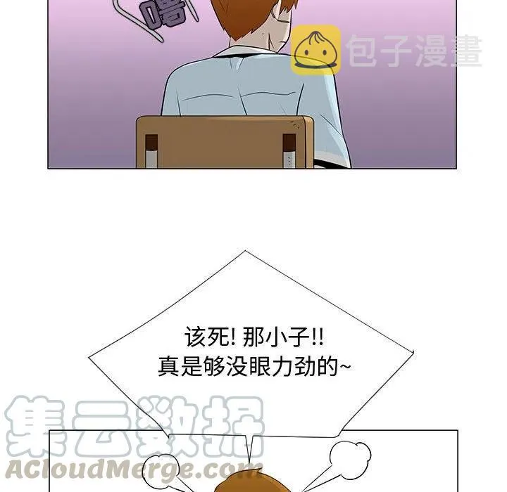57 第69页