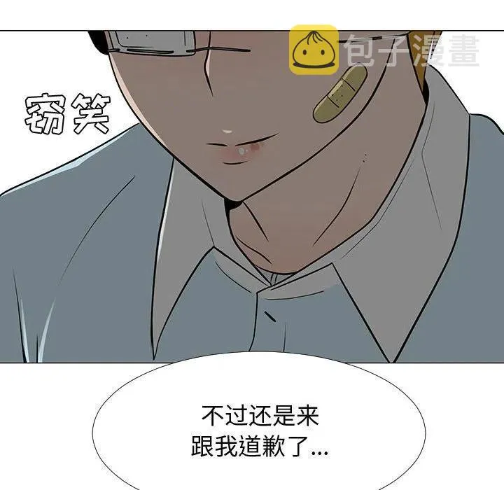 57 第71页