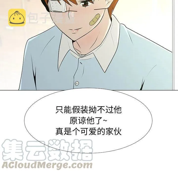 57 第73页