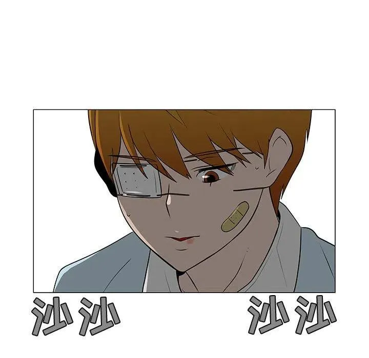57 第74页