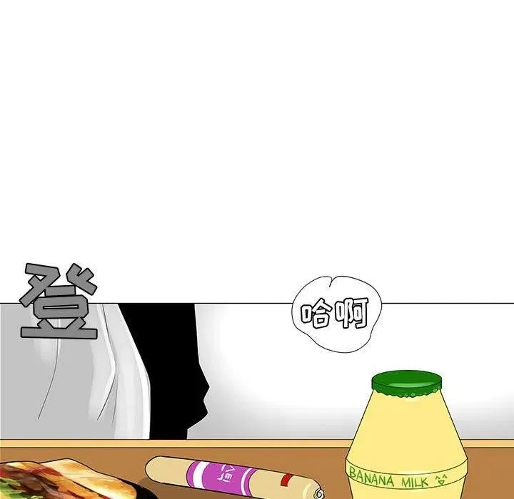 57 第75页