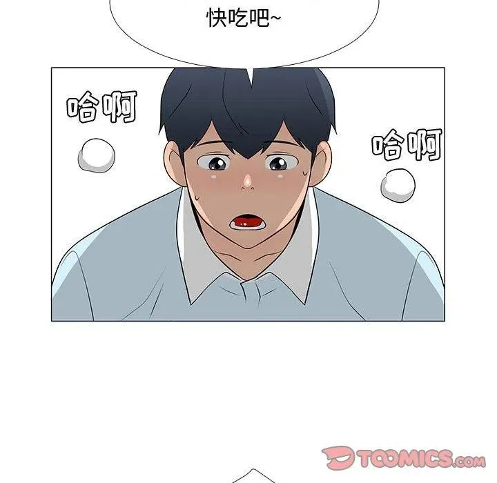 57 第78页
