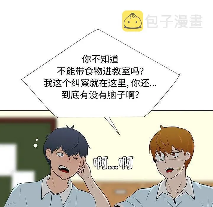 57 第80页