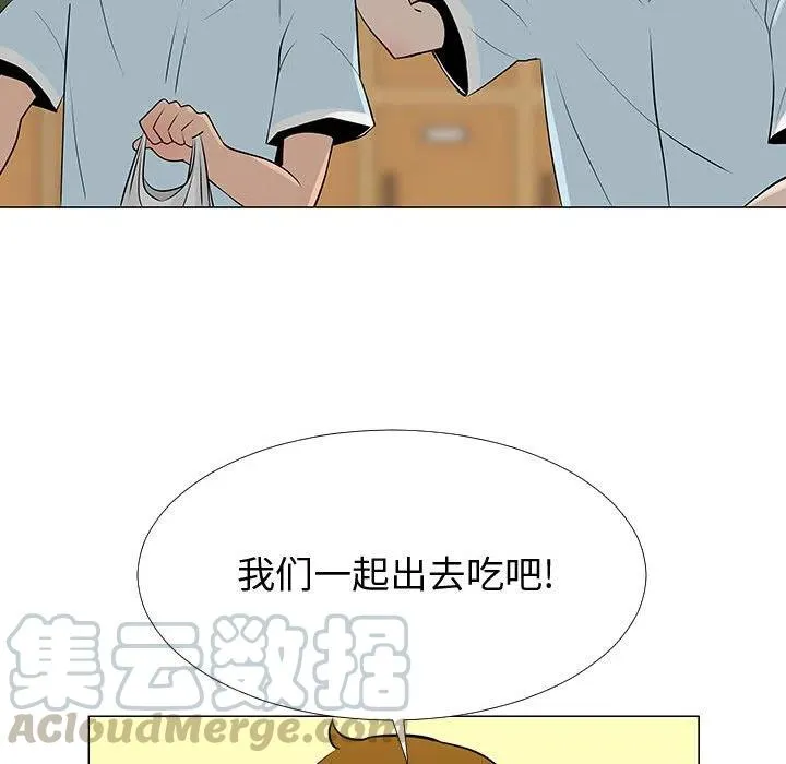 57 第81页