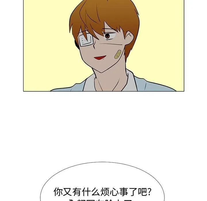 57 第82页