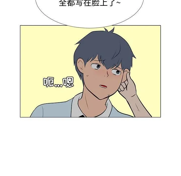 57 第83页