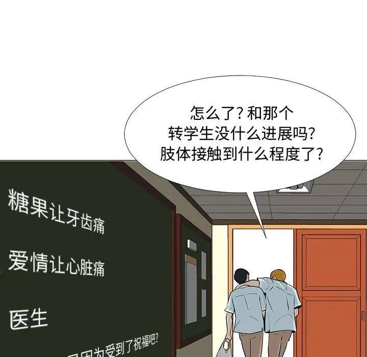 57 第84页