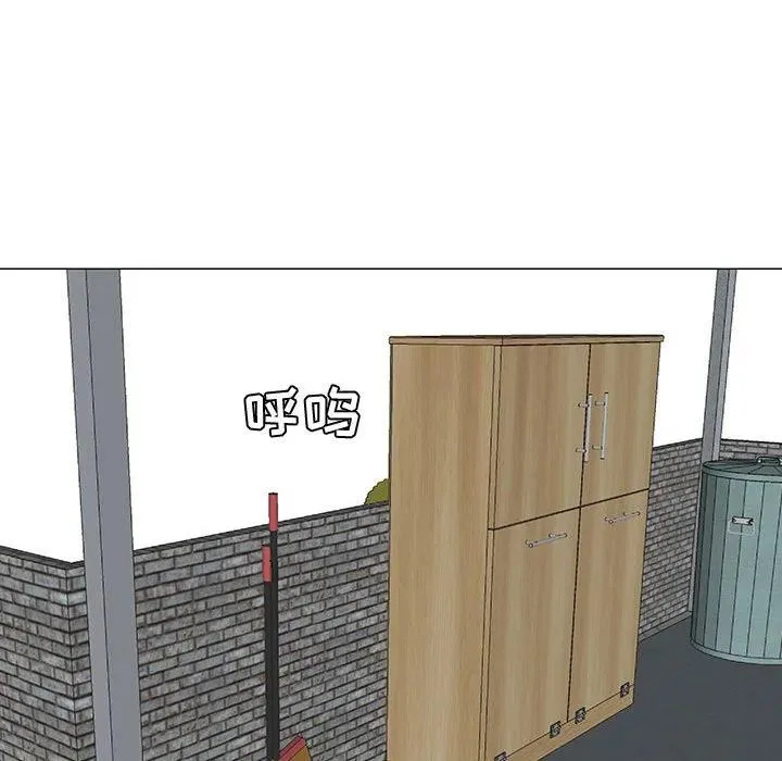 57 第88页
