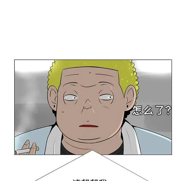 57 第91页
