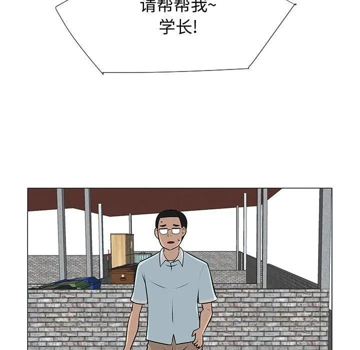57 第92页